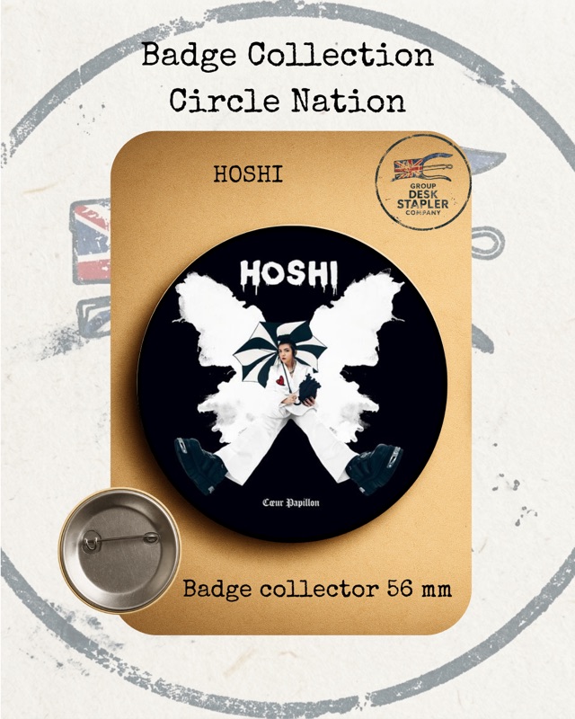 Badge Hoshi